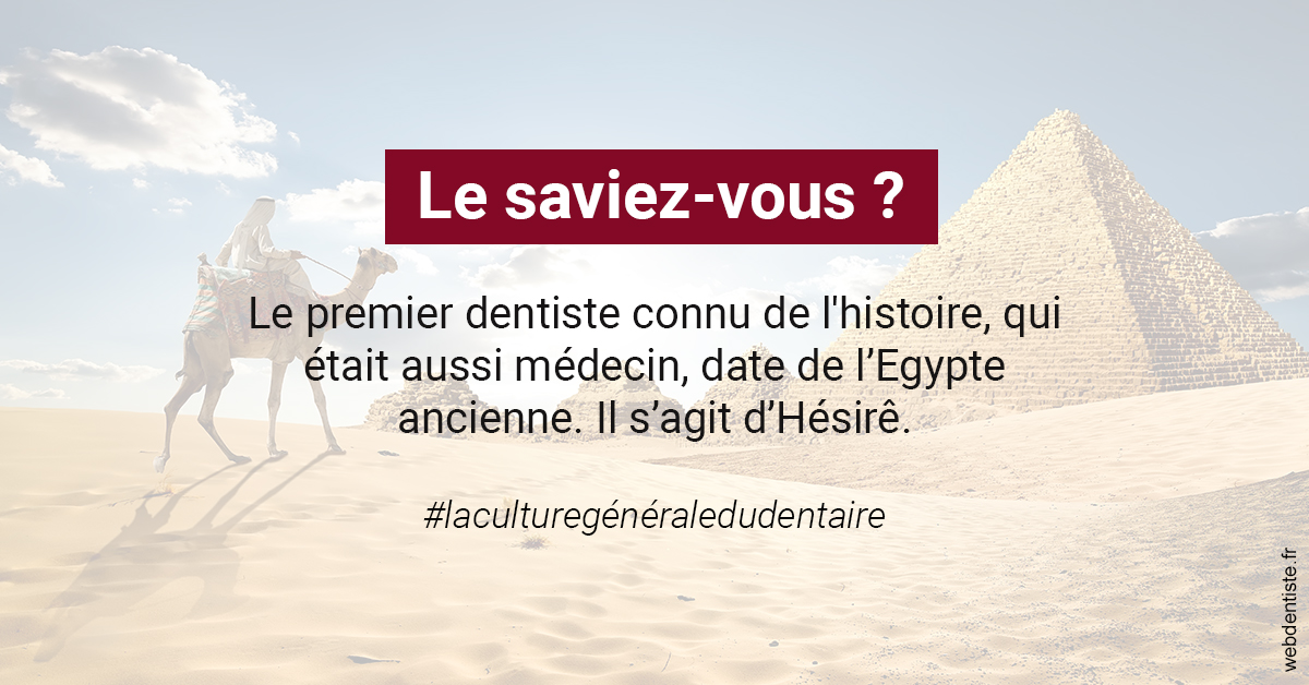 https://dr-dossou-olga.chirurgiens-dentistes.fr/Dentiste Egypte 2