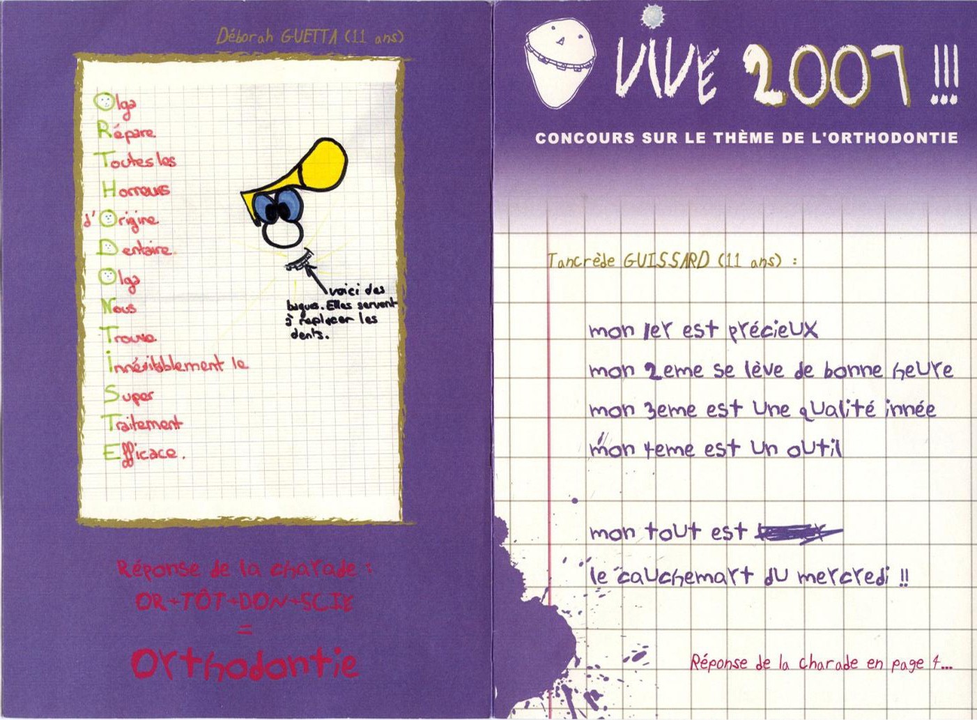 Concours Carte de Voeu 2007-2