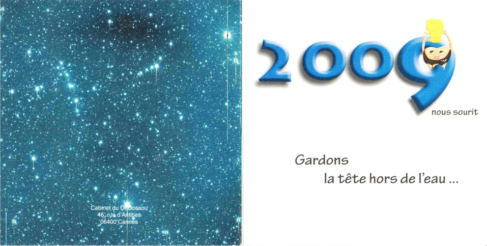 Concours Carte de Voeu 2009-2